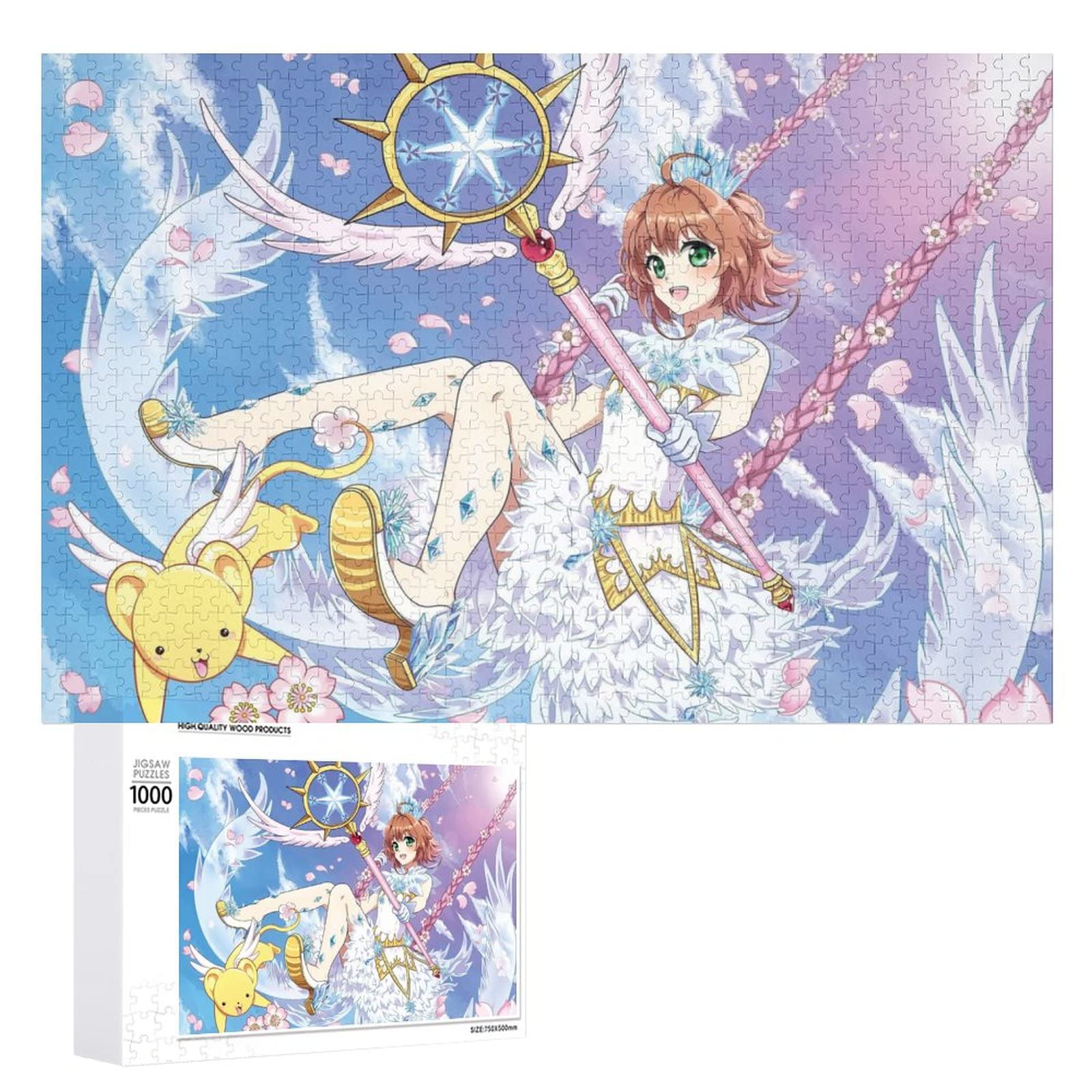 Amazon | カードキャプターさくら 1000ピース 益智減圧玩具 木製パズル